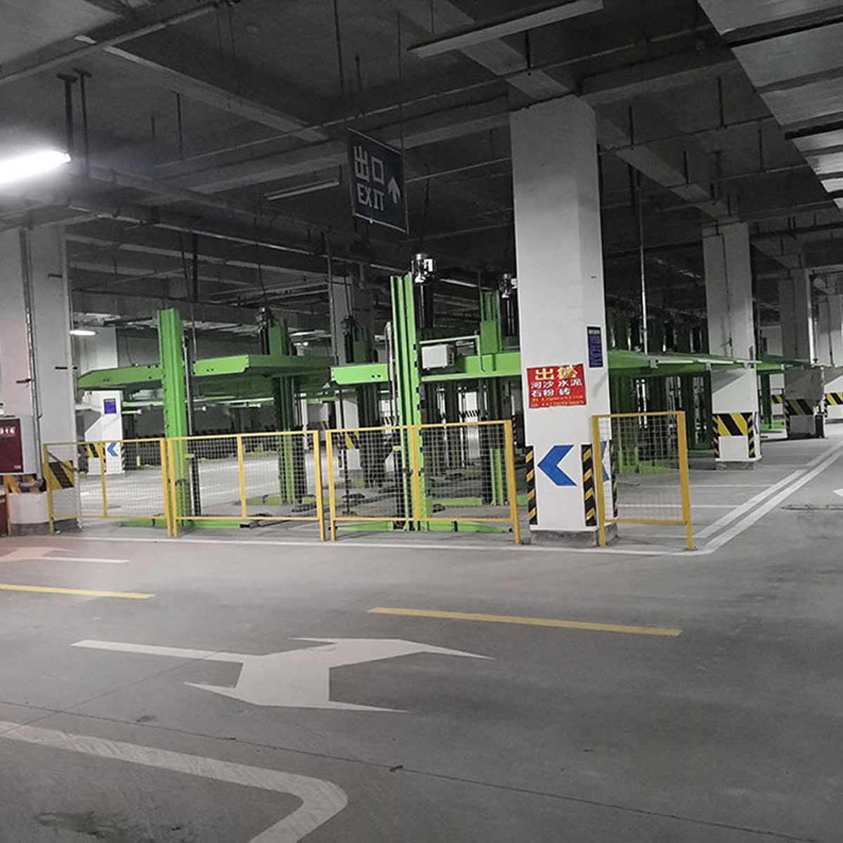 臺(tái)江立體車庫(kù)的安全裝置