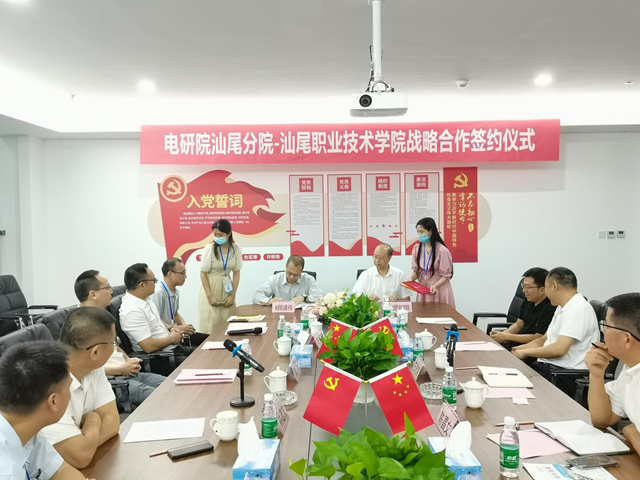 概況(圖2)