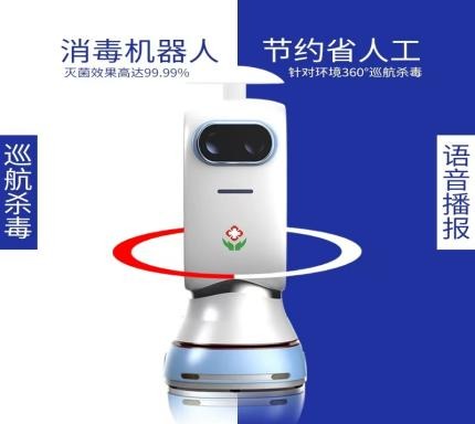 卡伊瓦（廣東）技術研發(fā)有限公司(圖2)